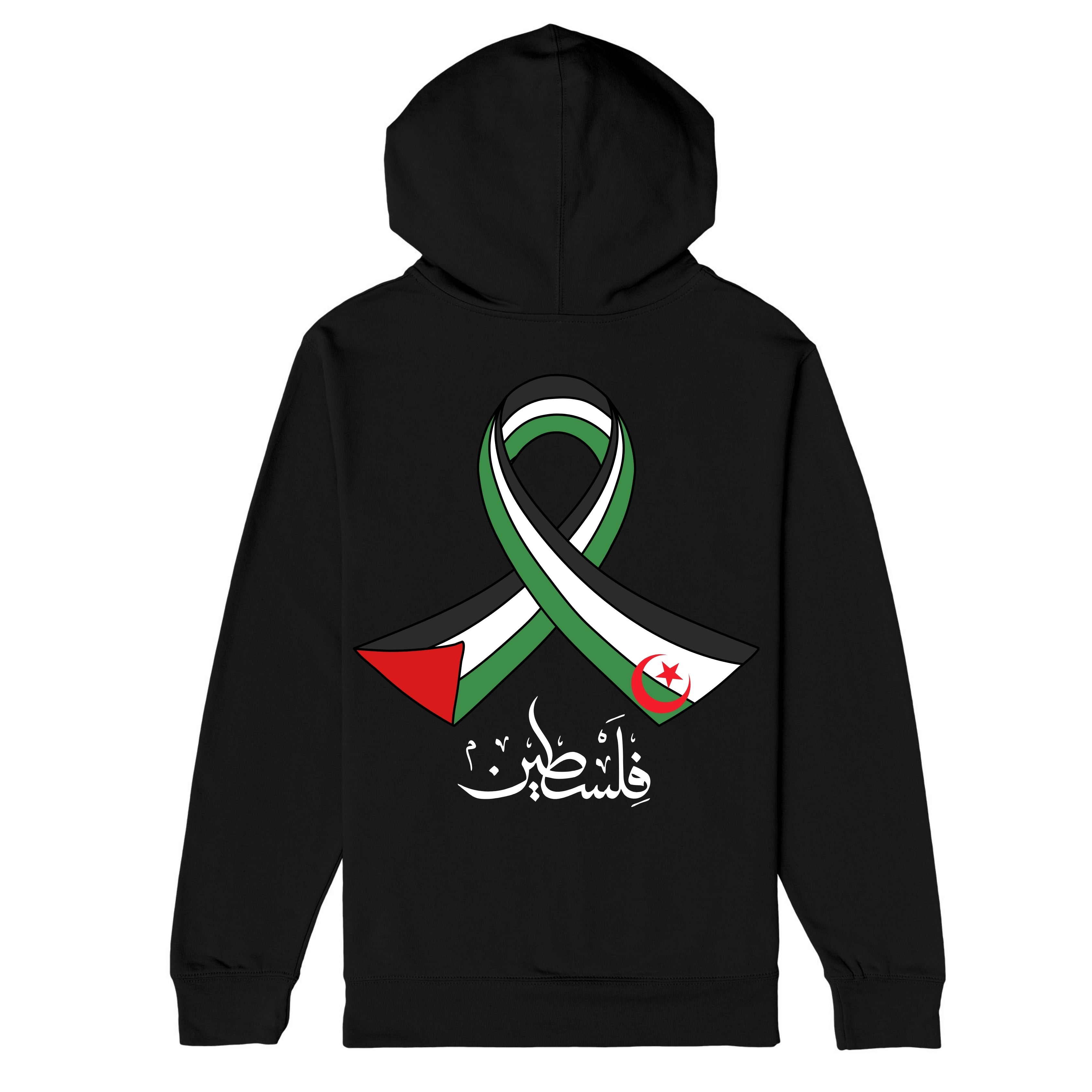 DZ / PALESTINE