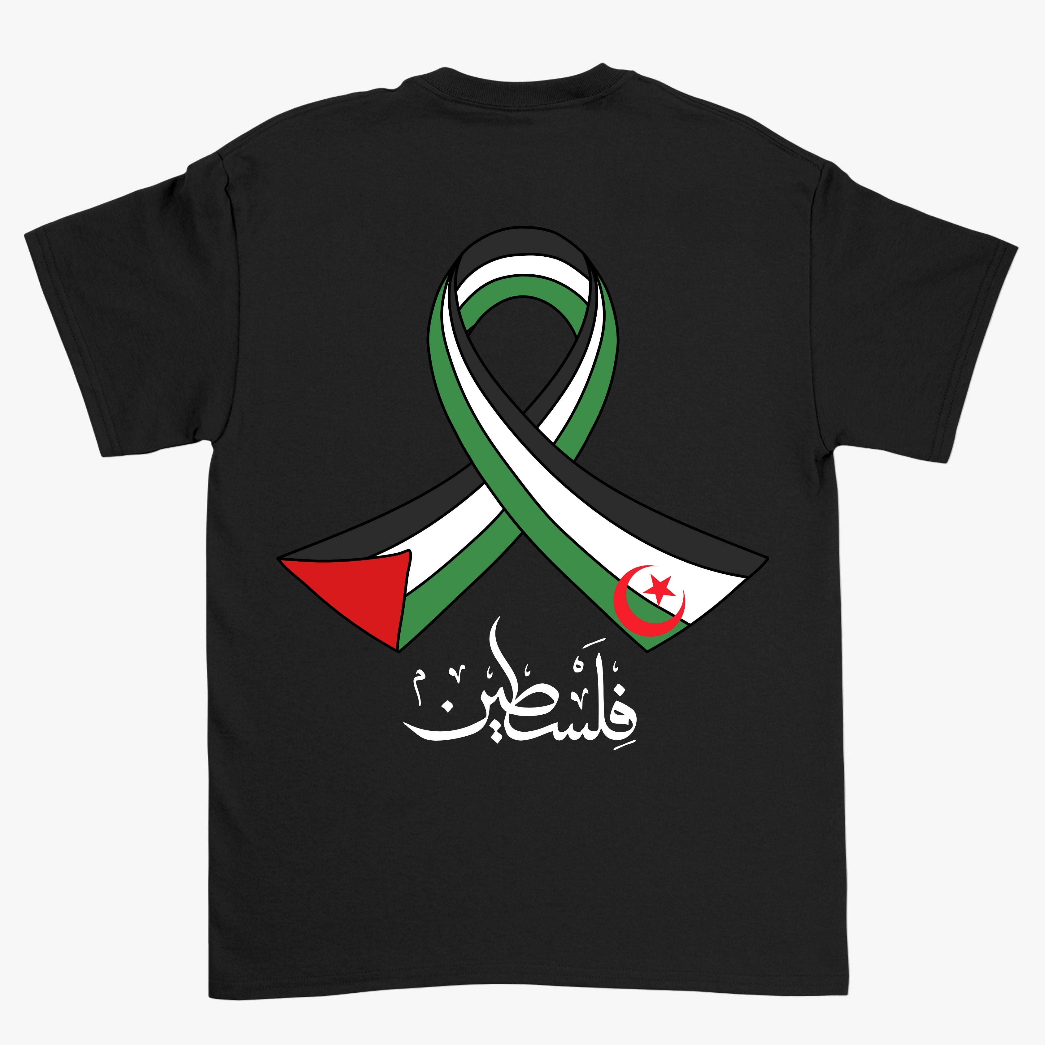 DZ / PALESTINE