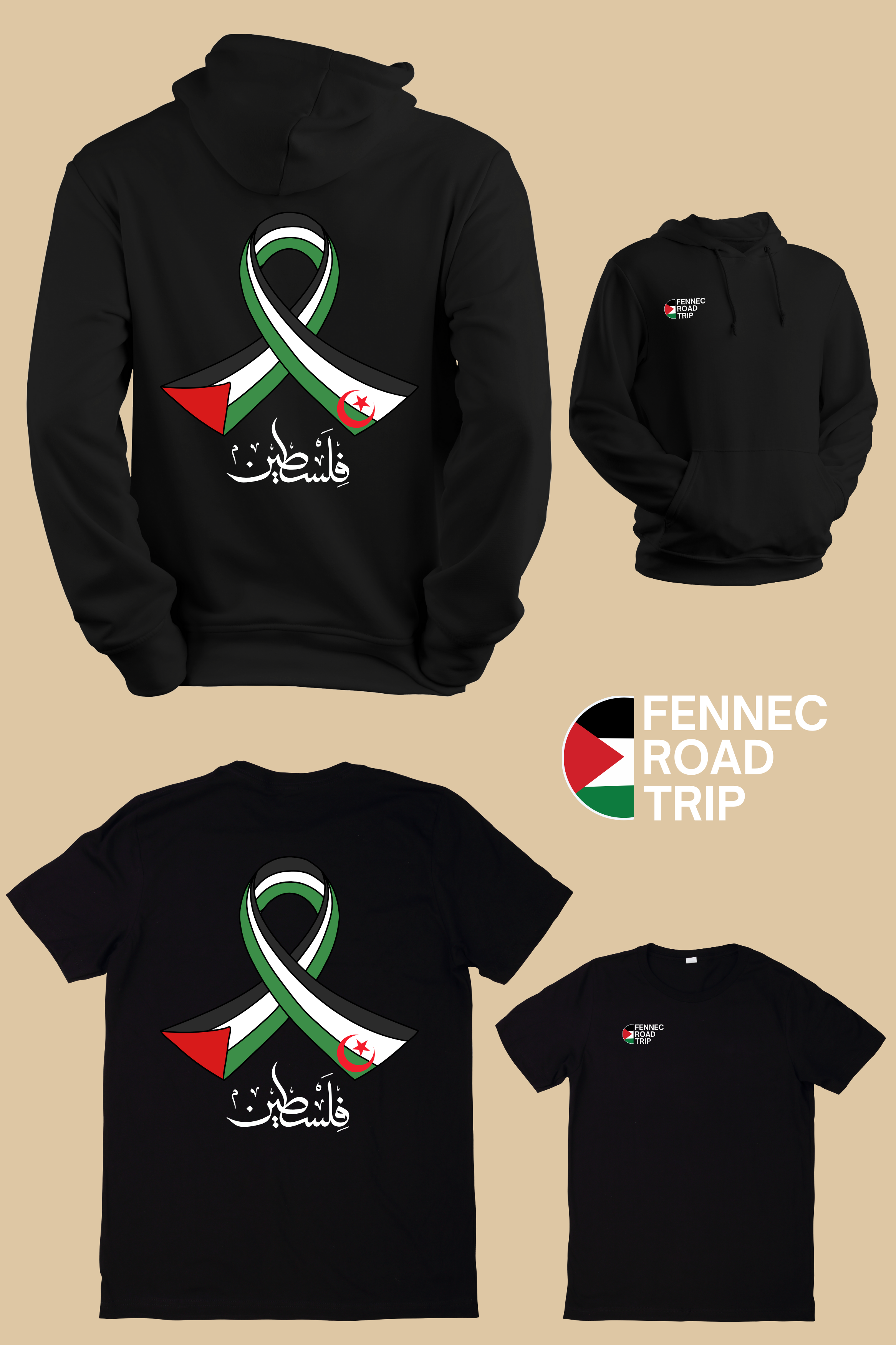 DZ / PALESTINE